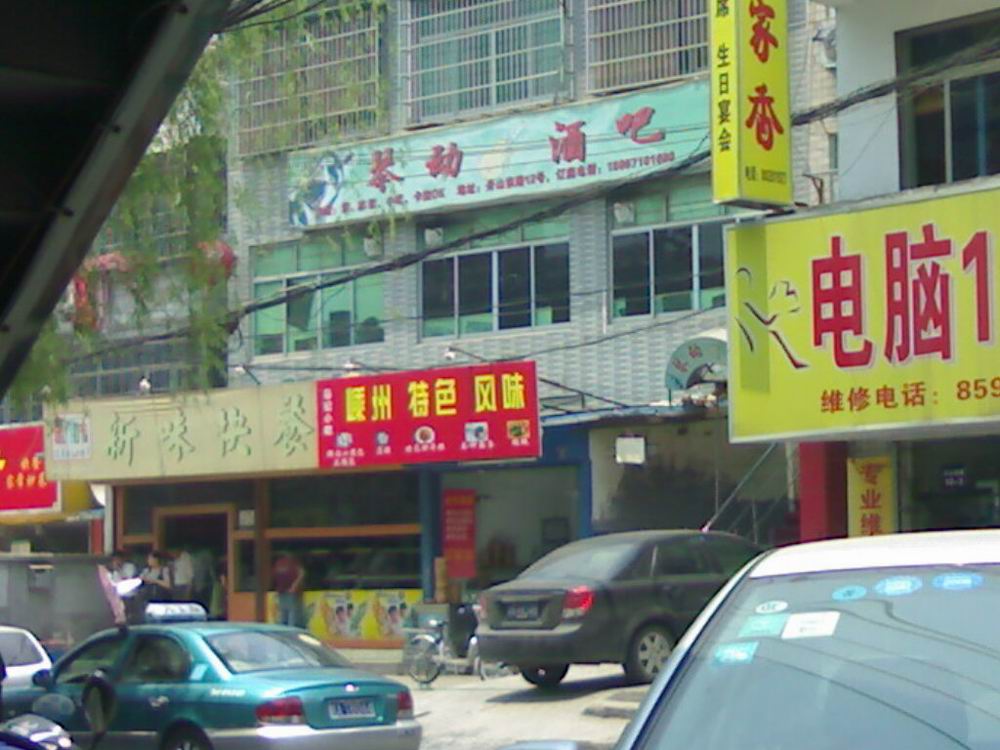 生意转让,转让,生意转让网